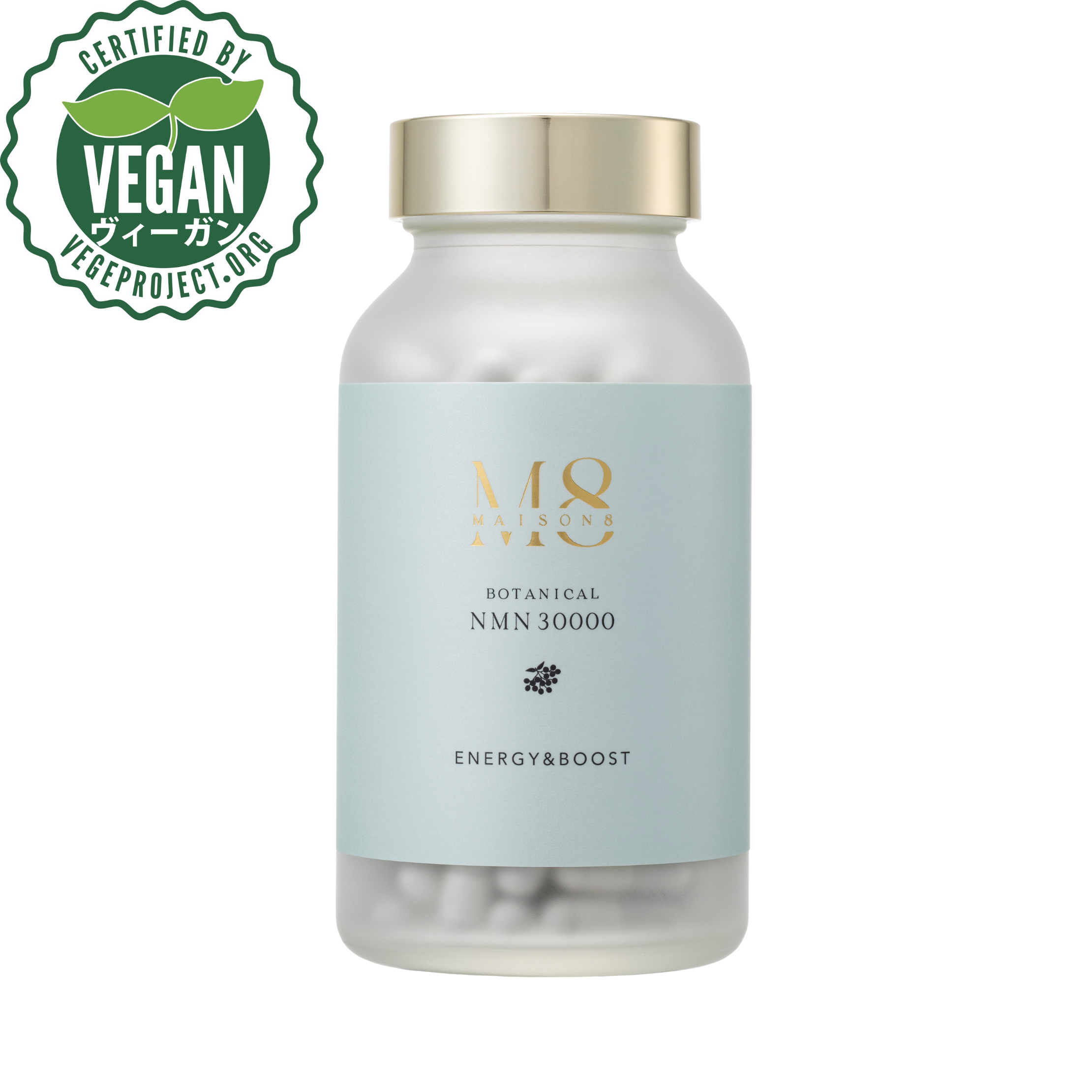 MAISON8 ボタニカルNMN30000 エナジー&ブースト