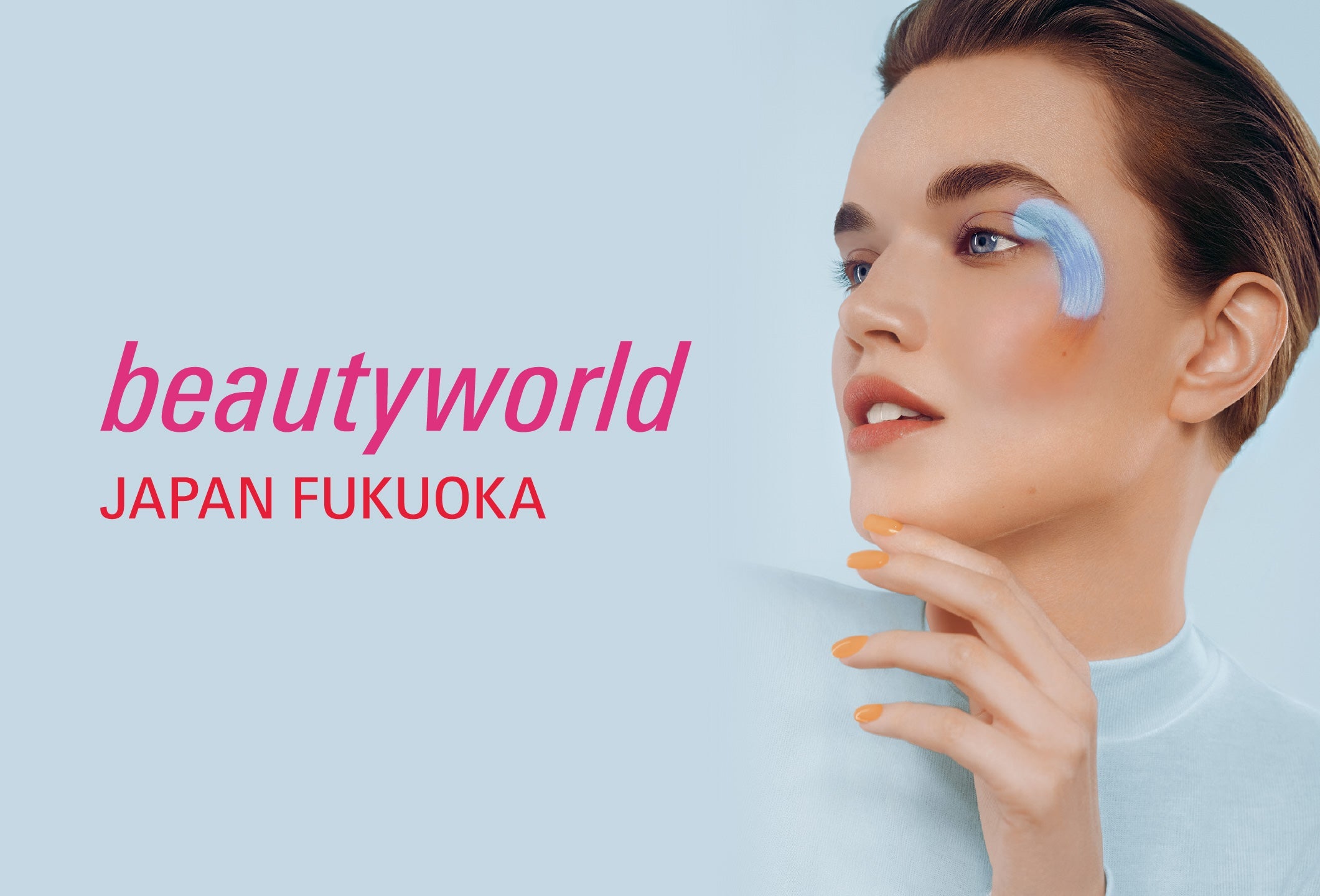 ビューティーワールド ジャパン2026 福岡出展のお知らせ