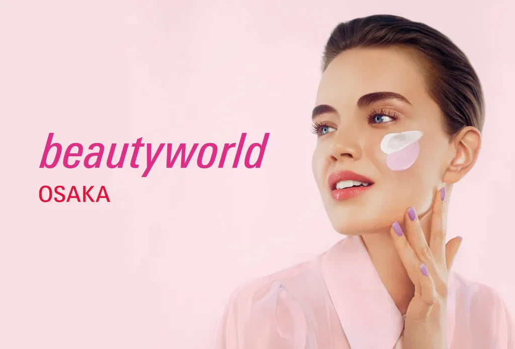 ビューティーワールド ジャパン2025 大阪出店のお知らせ