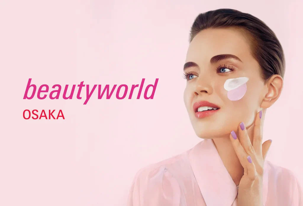 ビューティーワールド ジャパン2025 大阪出展のお知らせ