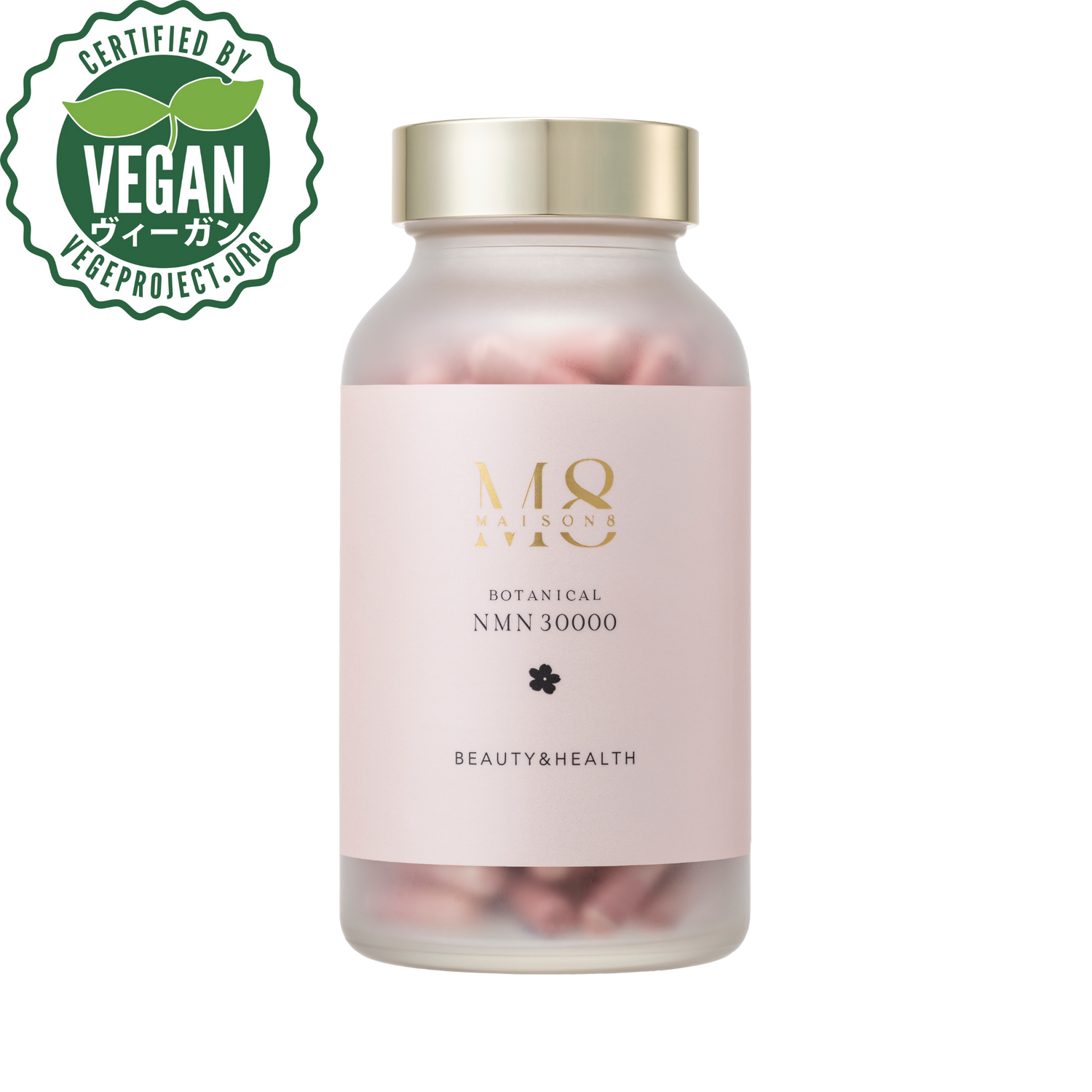 MAISON8 ボタニカルNMN30000 ビューティー＆ヘルス