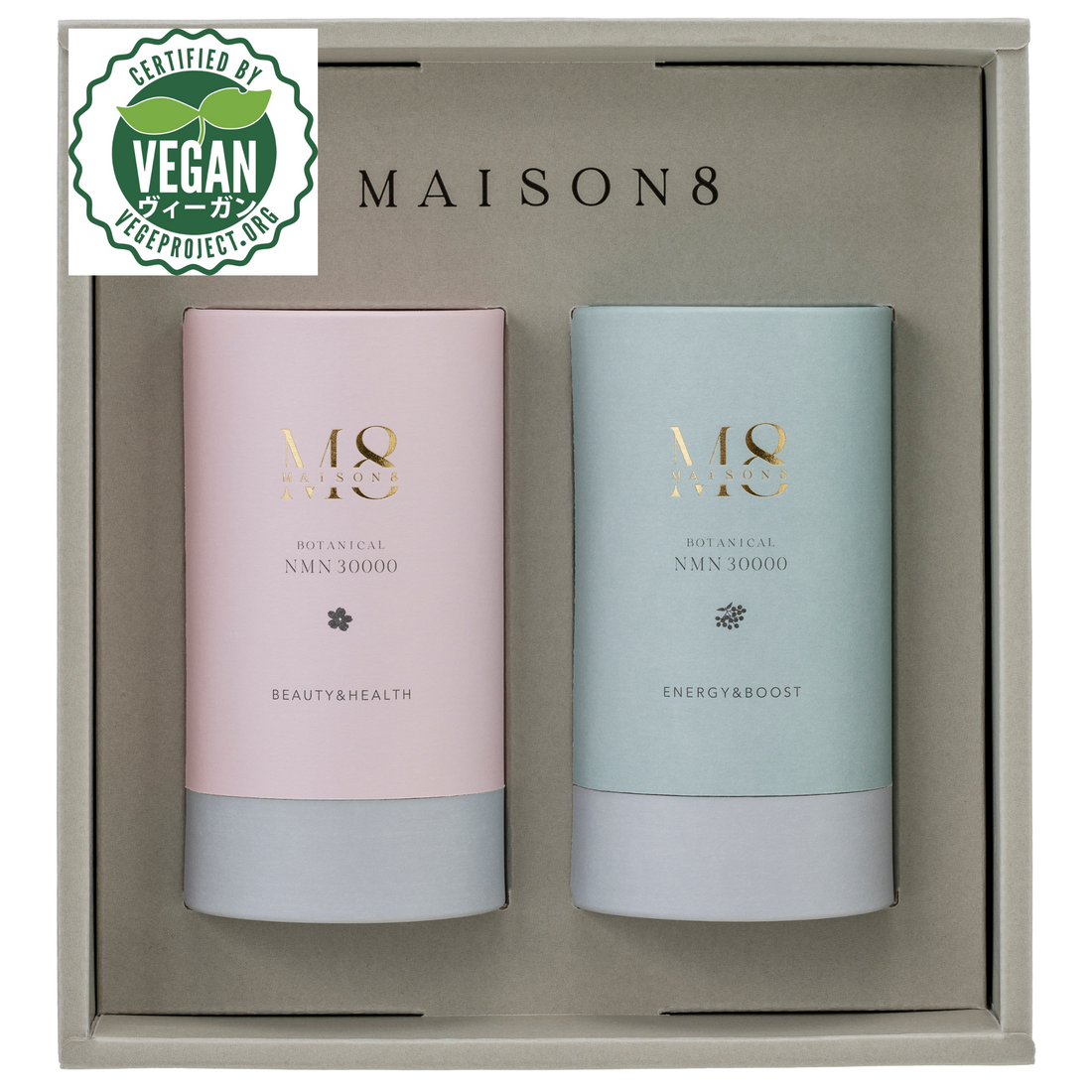 メゾンエイト ボタニカルNMN 30000ペアセット