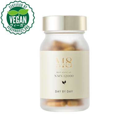MAISON8 ボタニカルNMN12000 デイ バイ デイ
